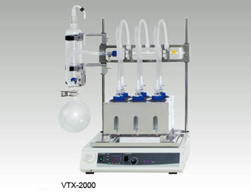 Vortex Evaporator VTX-2000・2500