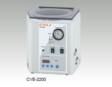 Centrifugal Evaporator CVE-2200