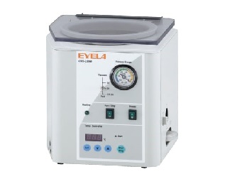 Centrifugal Evaporator CVE-2200