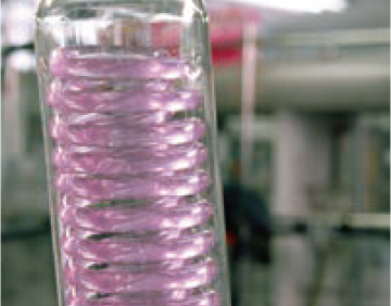 What is a Rotary Evaporator?