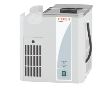 What is a Cold Trap?