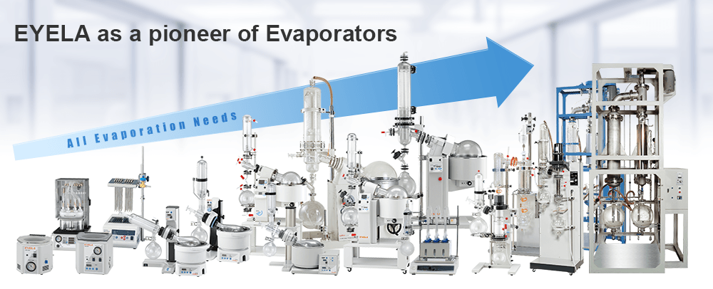 Rotary Evaporator | EYELA World Rotary Evaporator | EYELA World