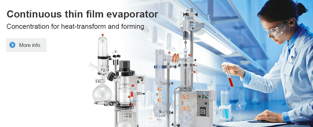 Rotary Evaporator | EYELA World